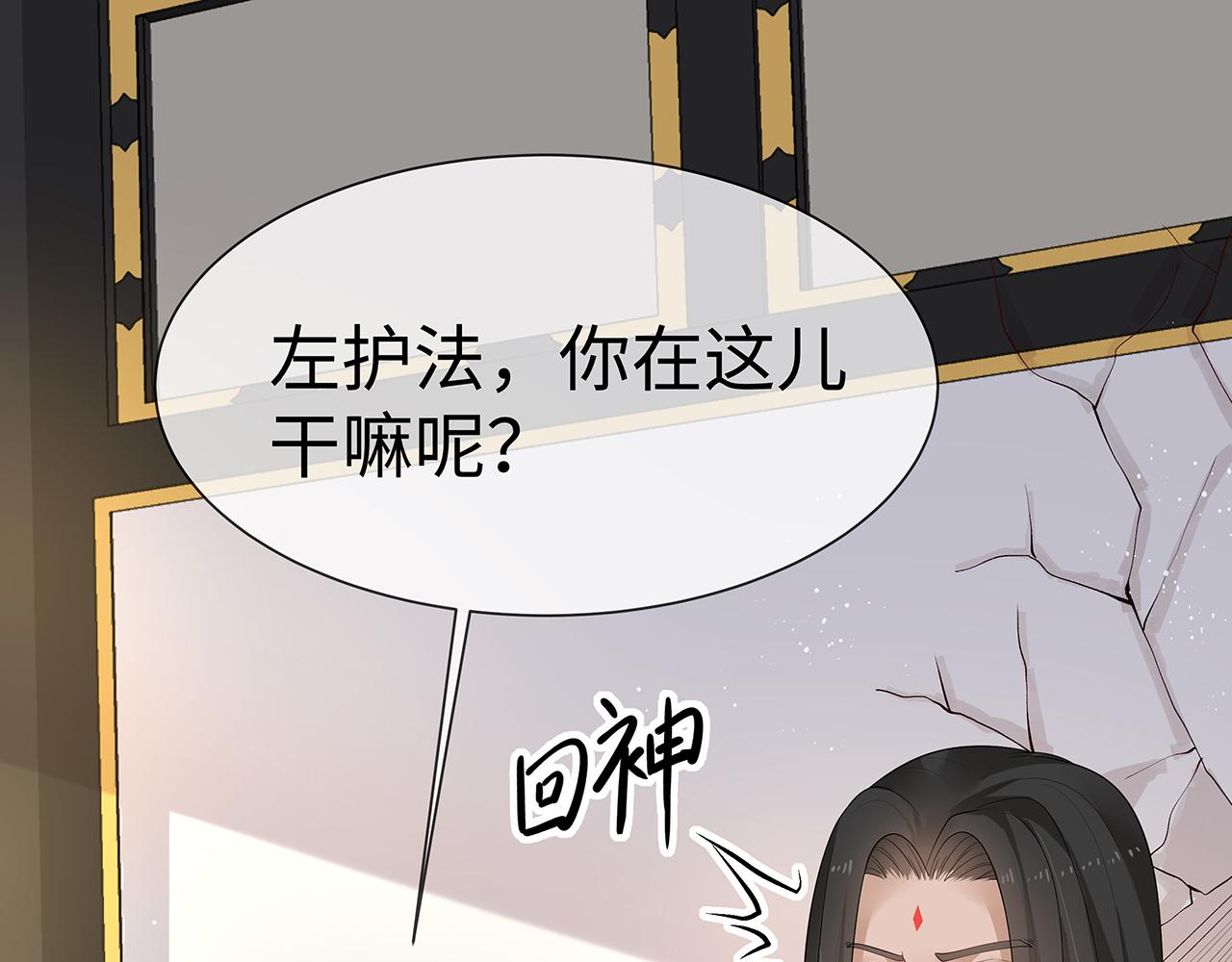 第17话 围观亿下主角50