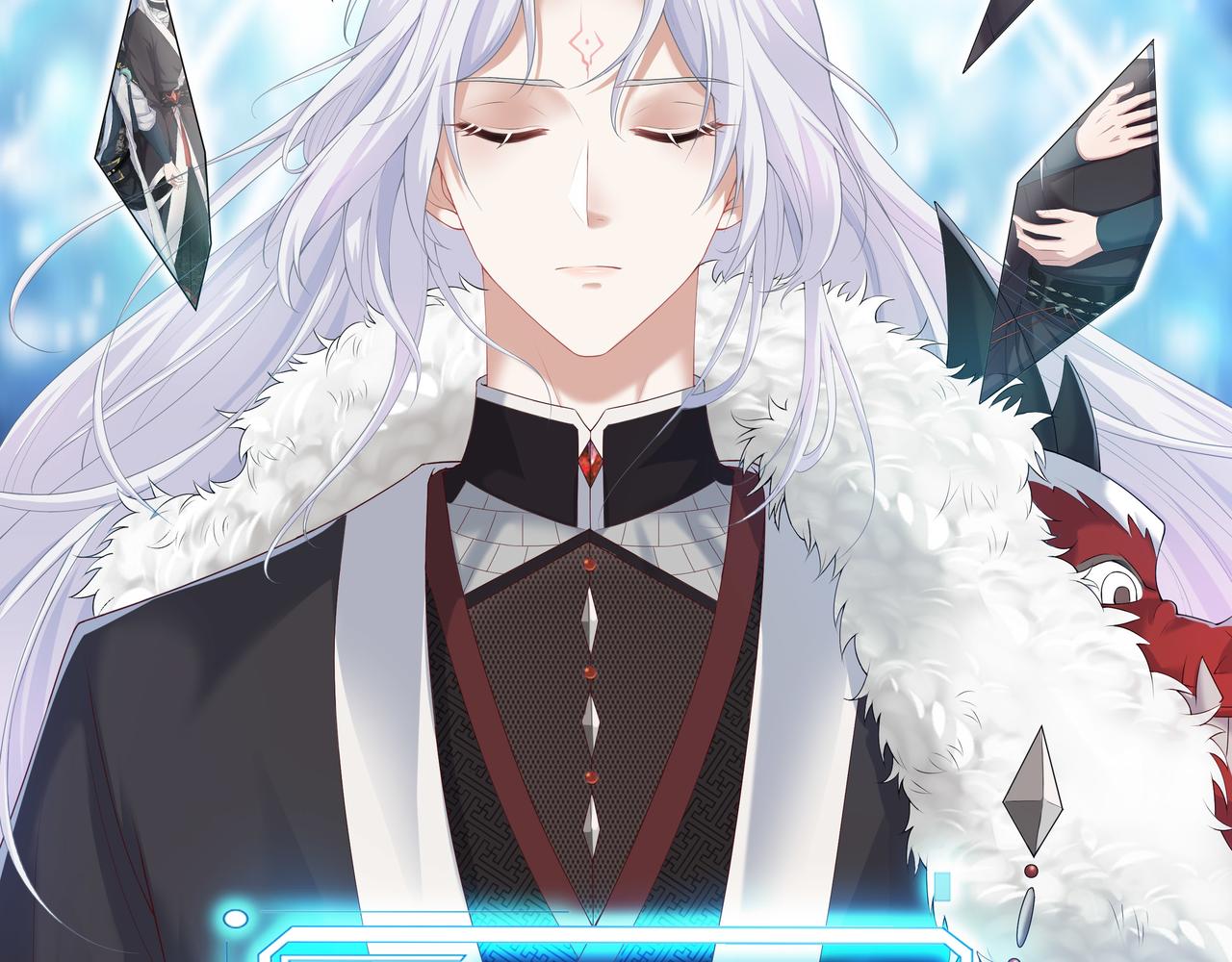 第61话 老师等我61