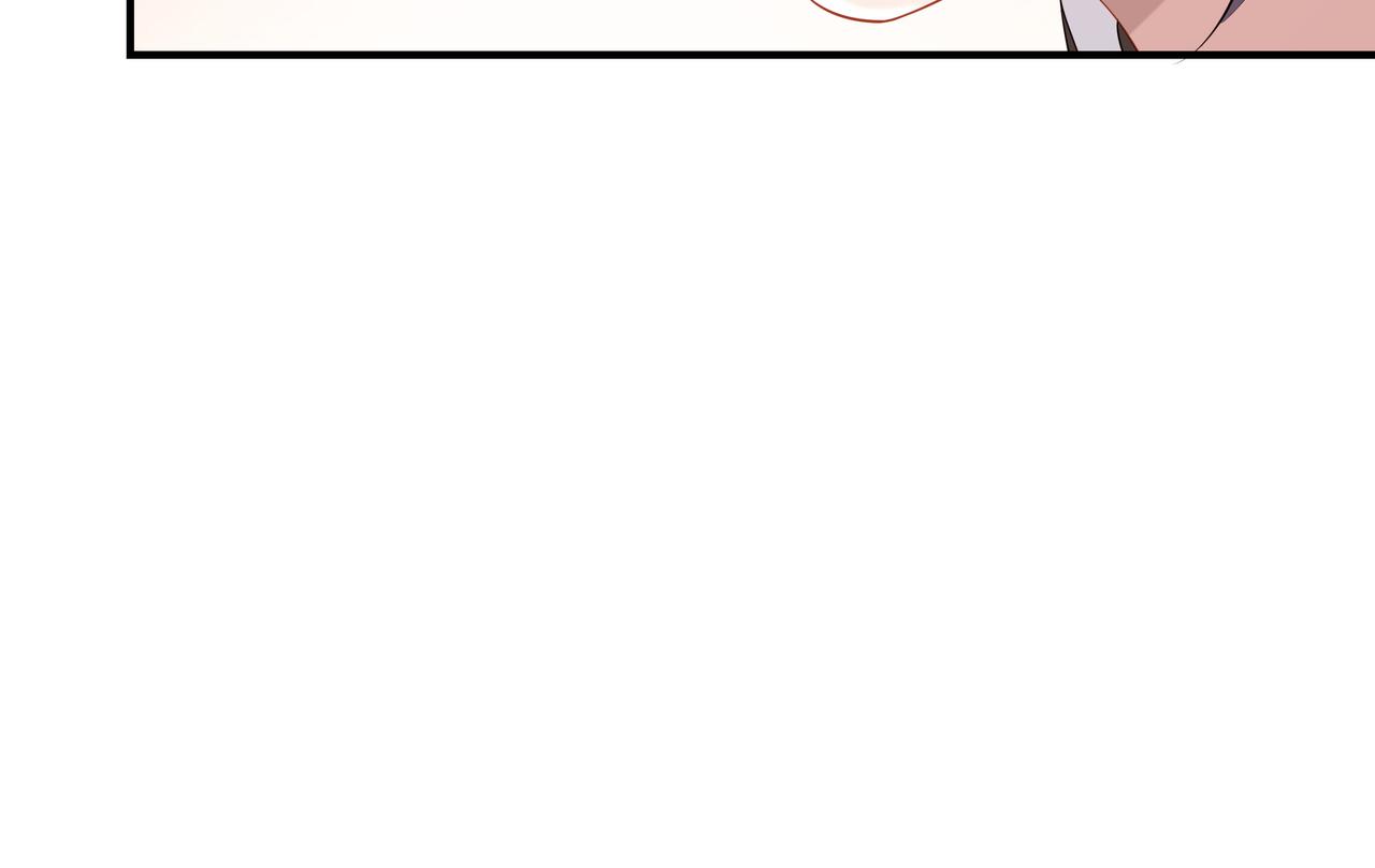 第33话 怕疼也得忍着82