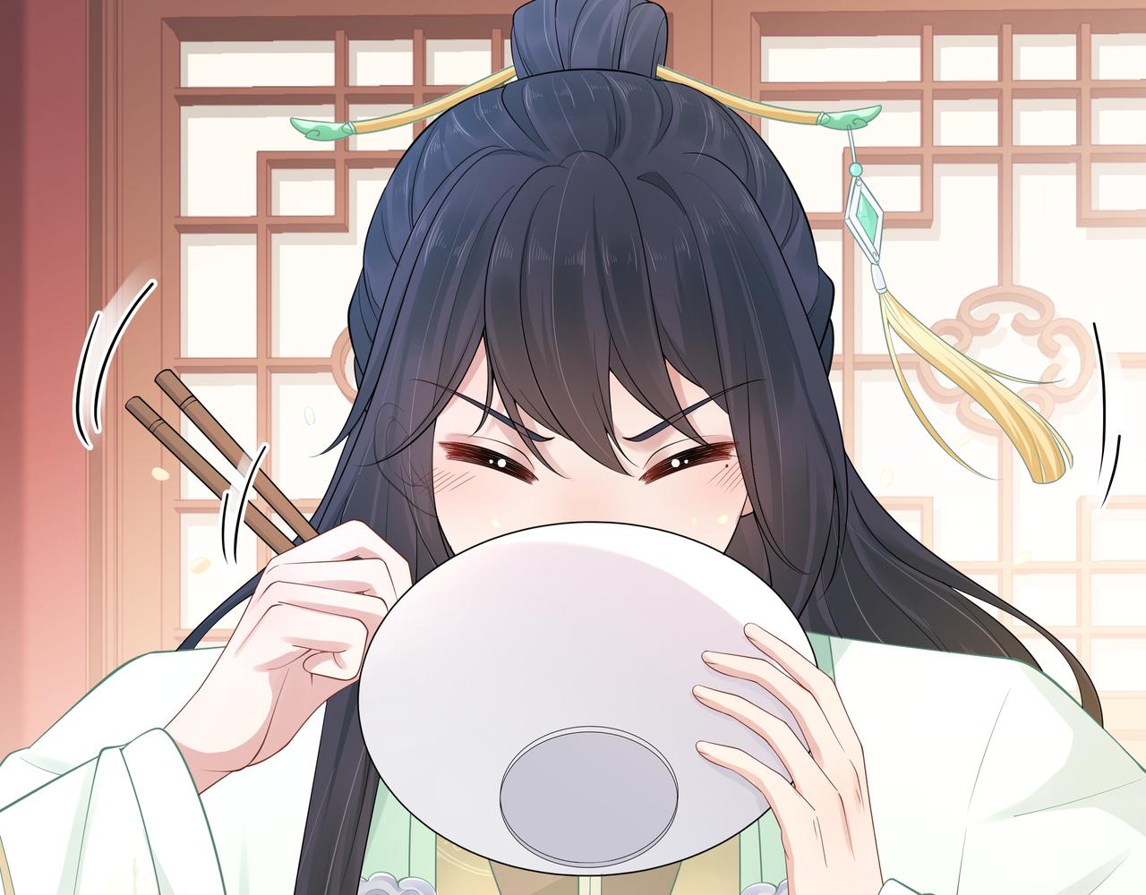 第45话 你想逃离我?18