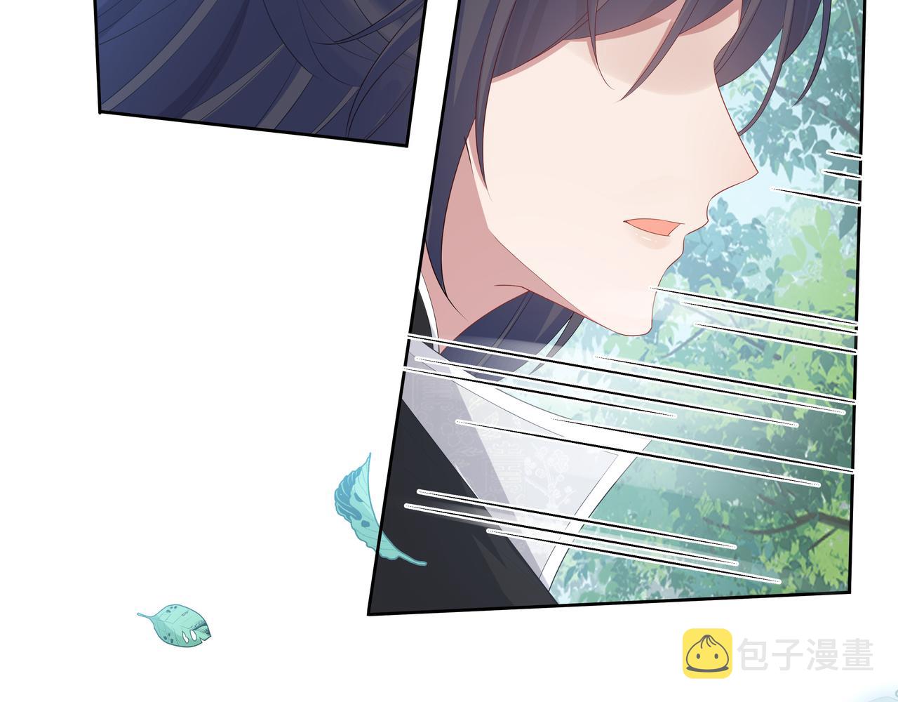 第48话我们是恋人？58