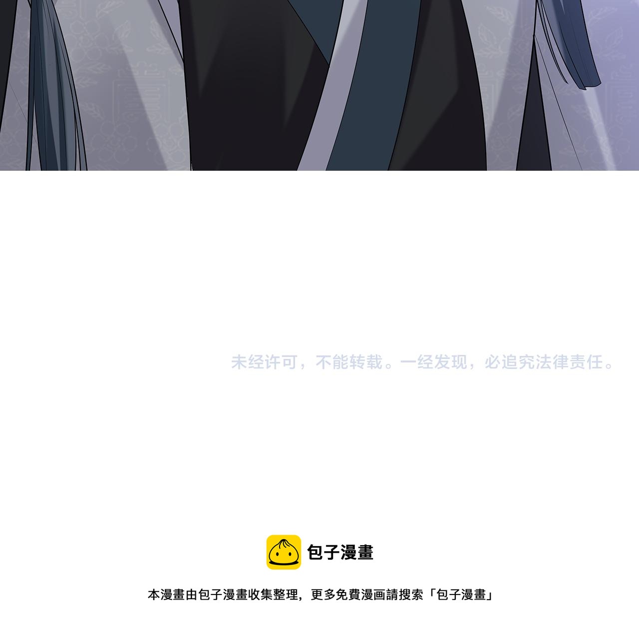 第29话 被气哭的小奶狗101