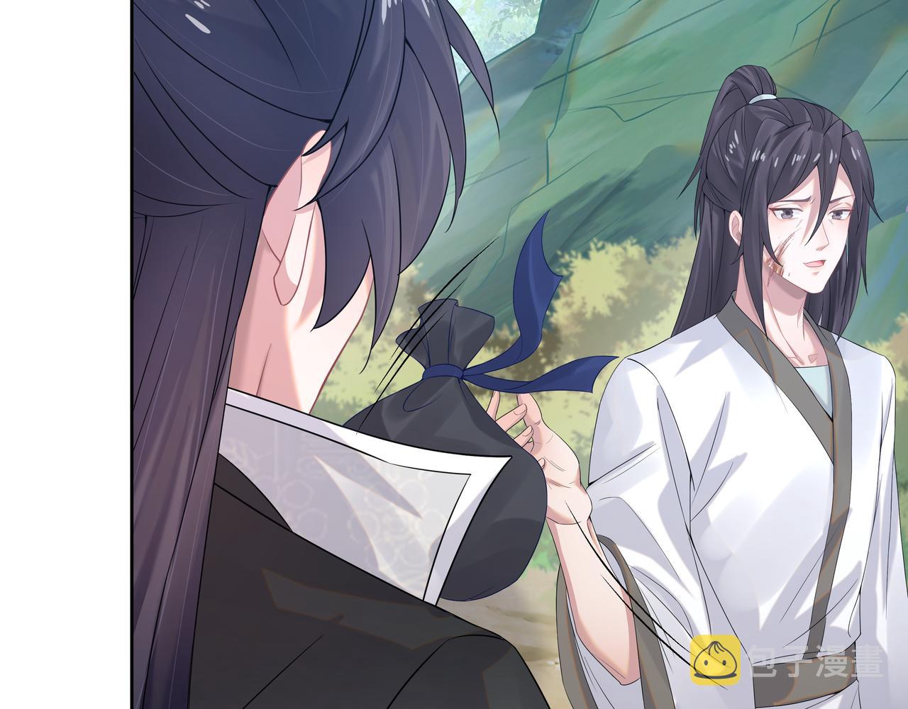 第58话 清除狂化魔族51