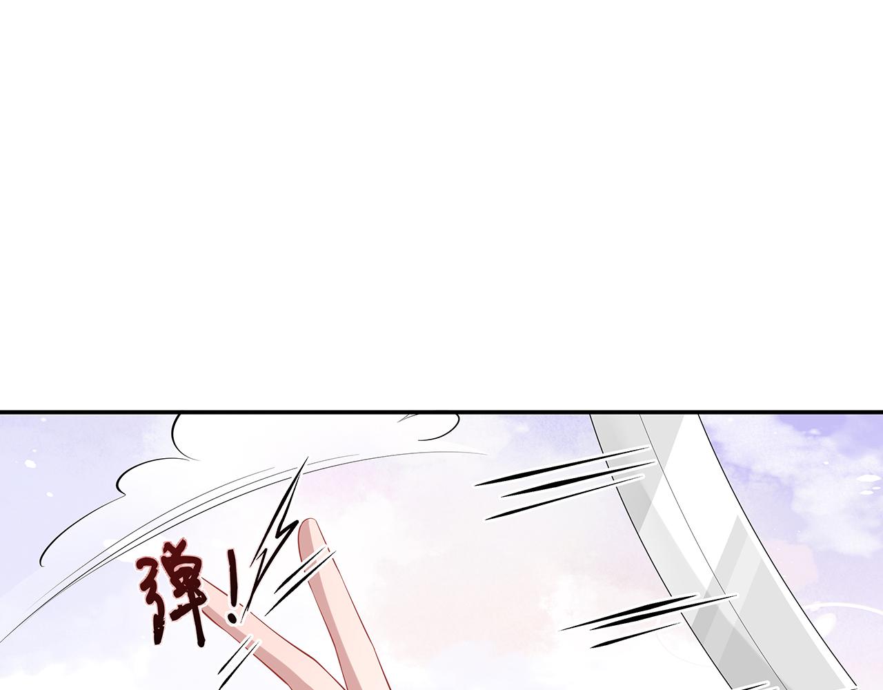 第18话 只为跟你同行31