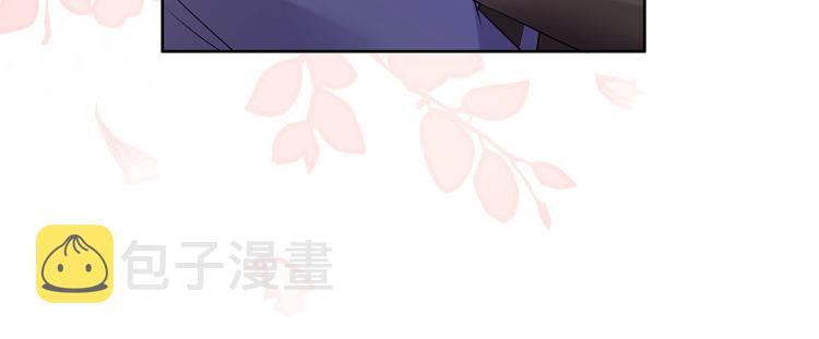 第2话 留下来？99