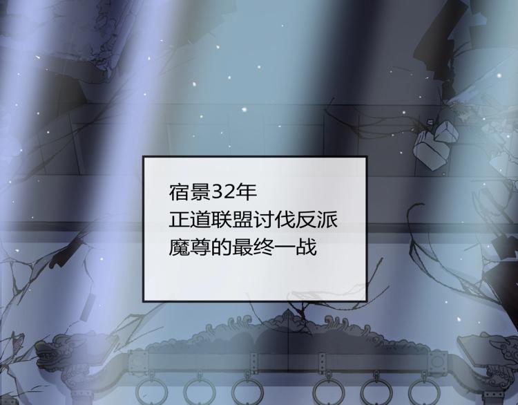 第1话 任务失败！！3