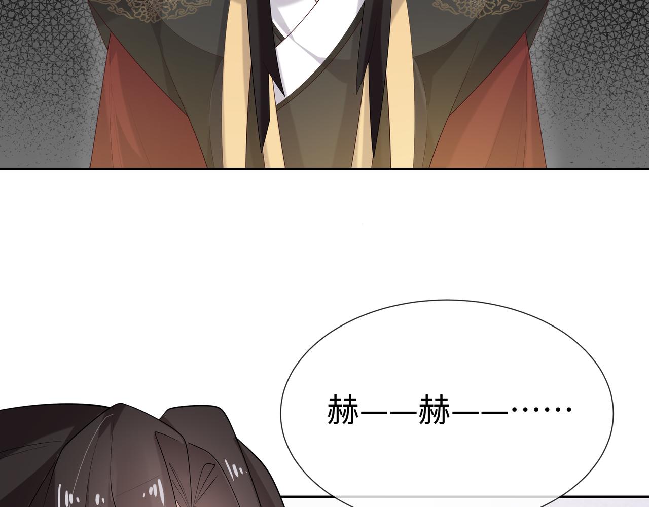 第37话 终于如愿所偿17