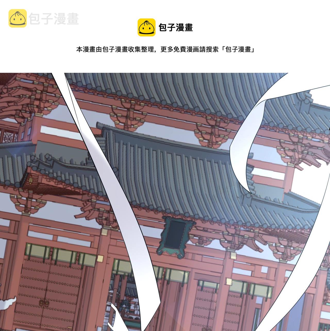 第37话 终于如愿所偿38