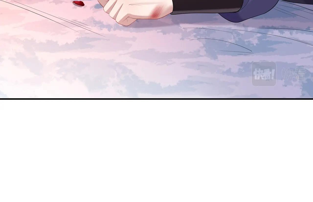 第9话 危机71