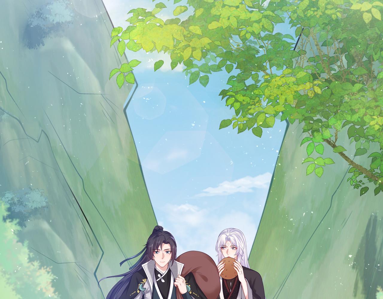 第52话只要是你就好11