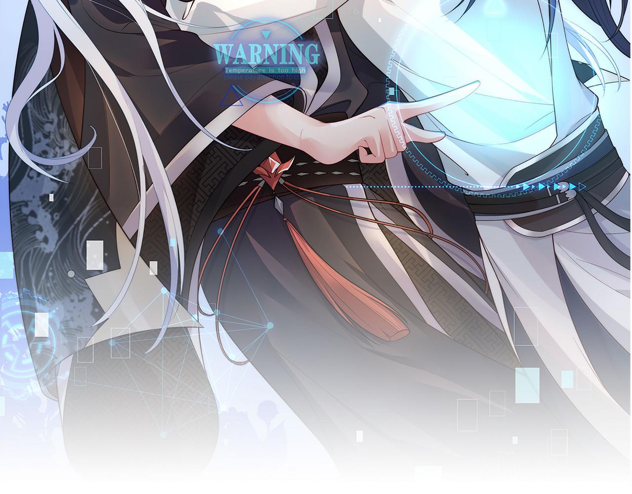 第47话我？掉马了？11