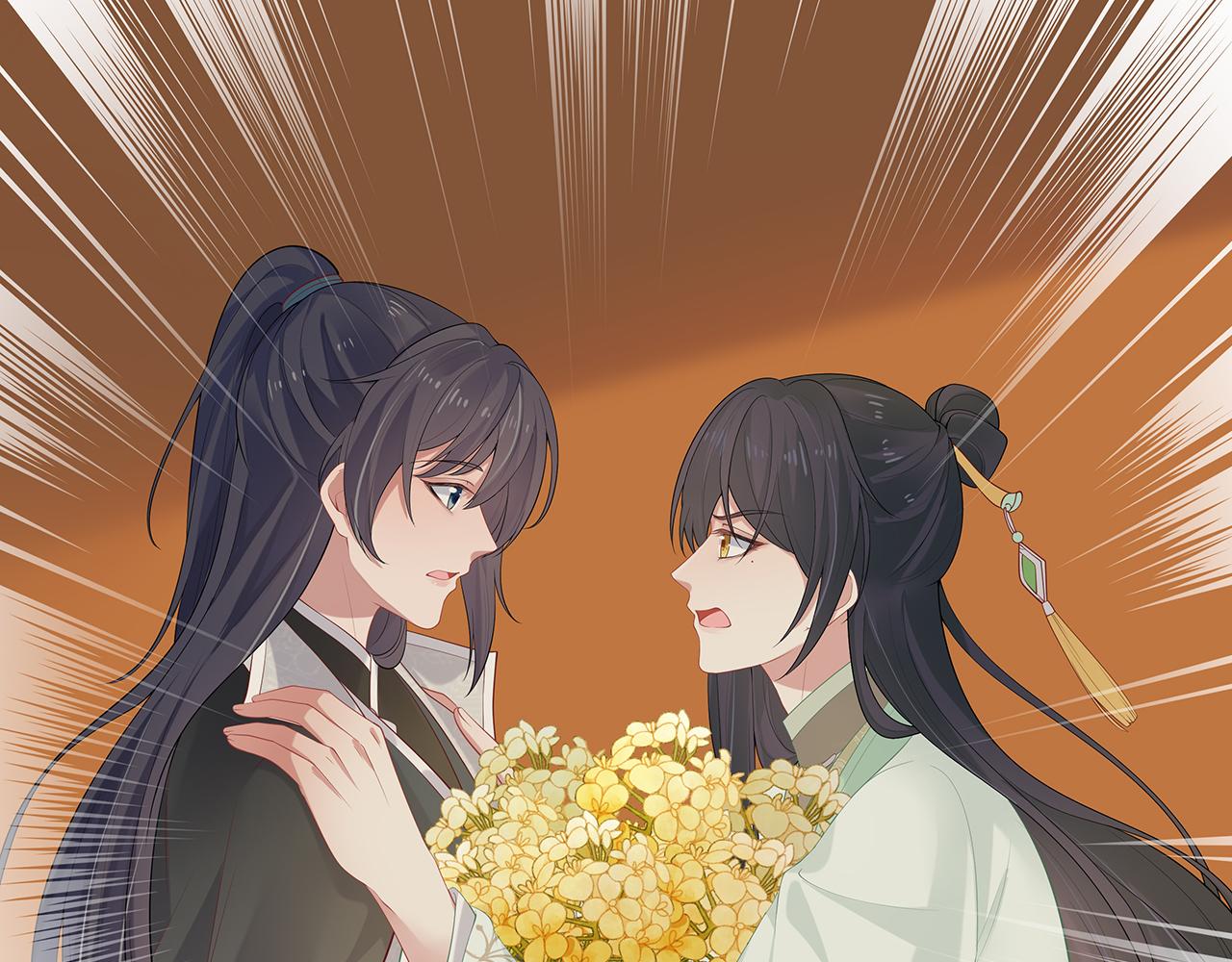 第30话 大型混乱修罗场98