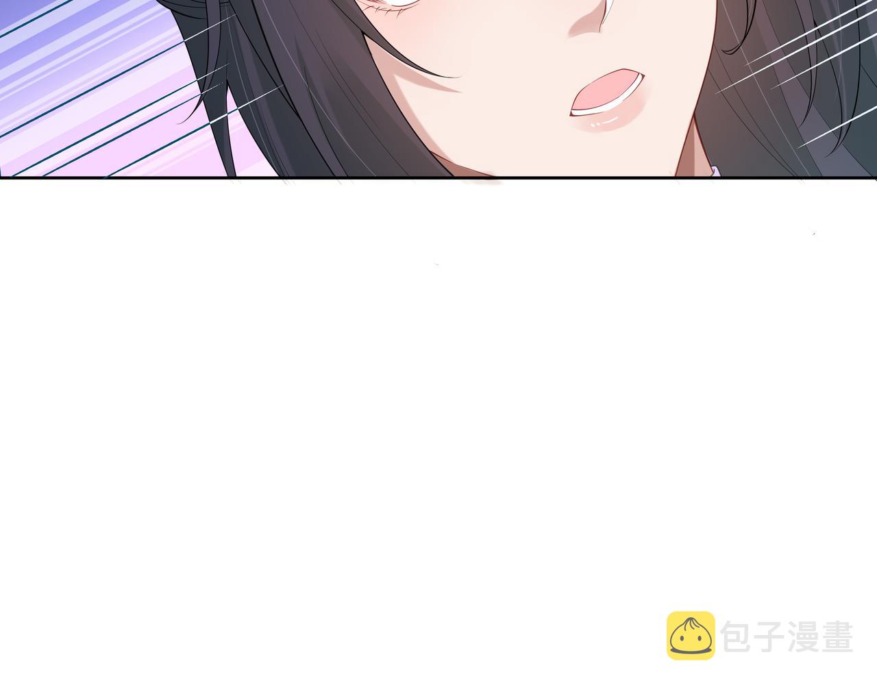 第45话你想逃离我?81