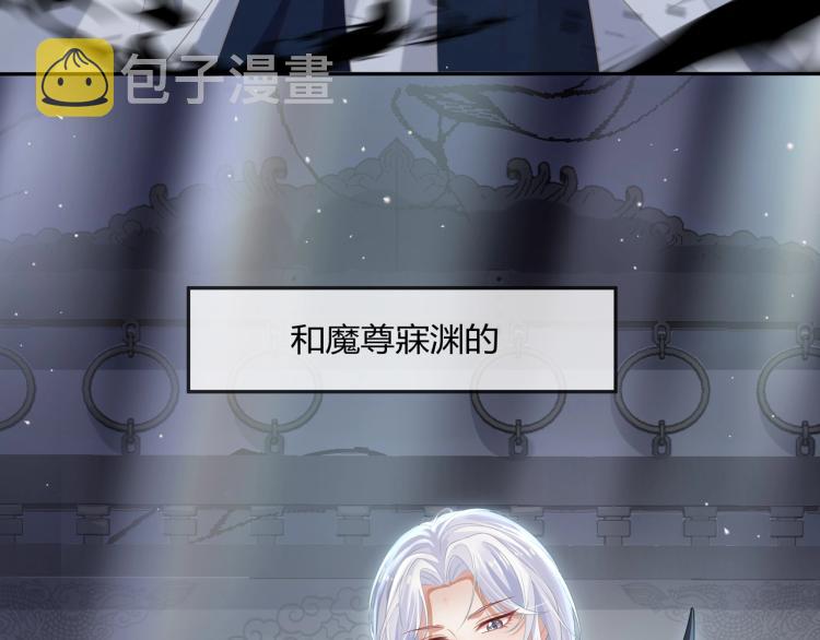 第1话 任务失败！！10