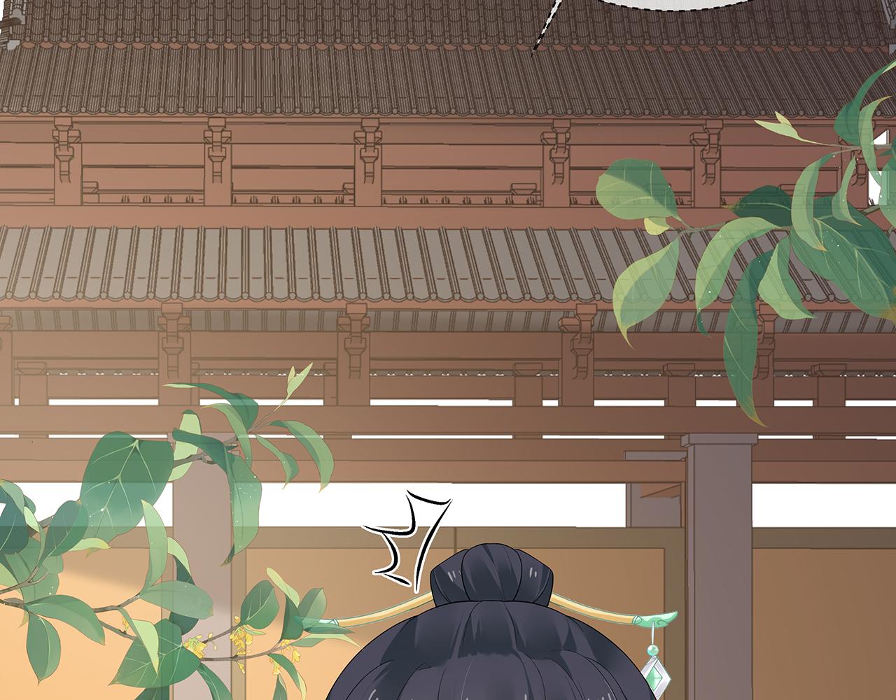 第25话 你会觉得累吗？19