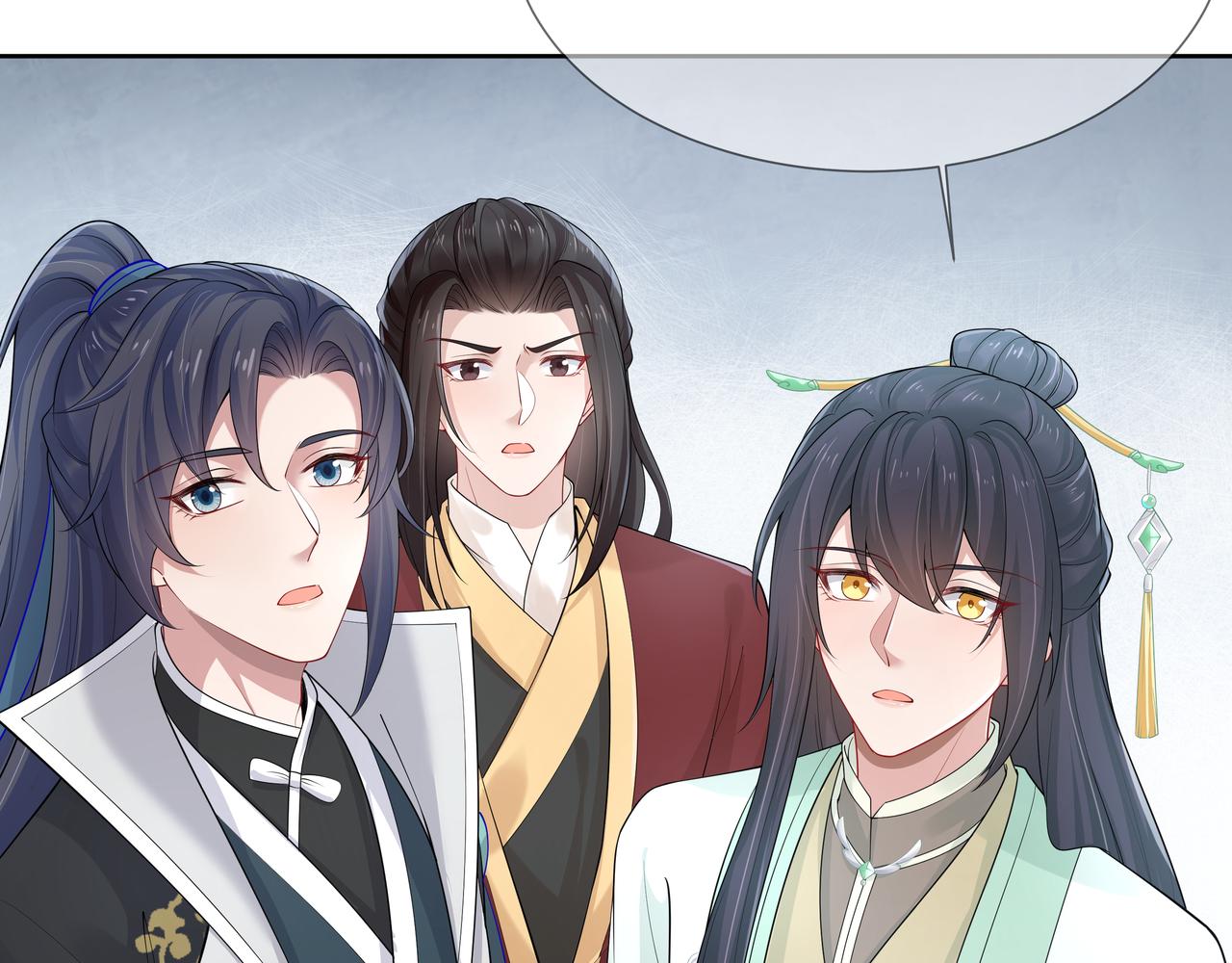 第42话 这次我不会再放开你了30