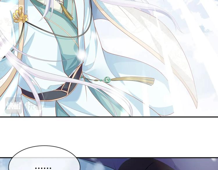 第1话 任务失败！！149