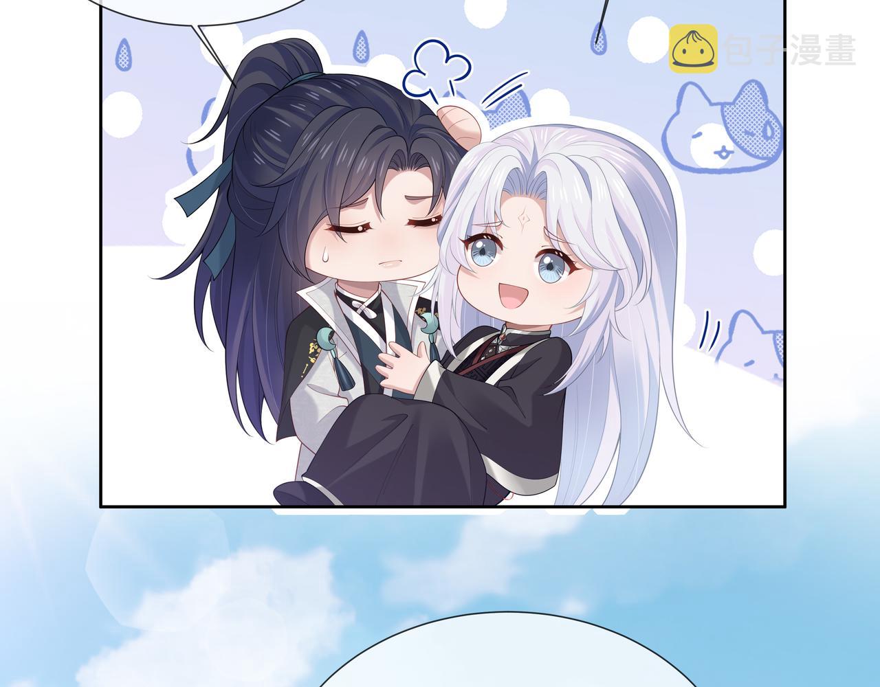 第49话开启亡命天涯模式3