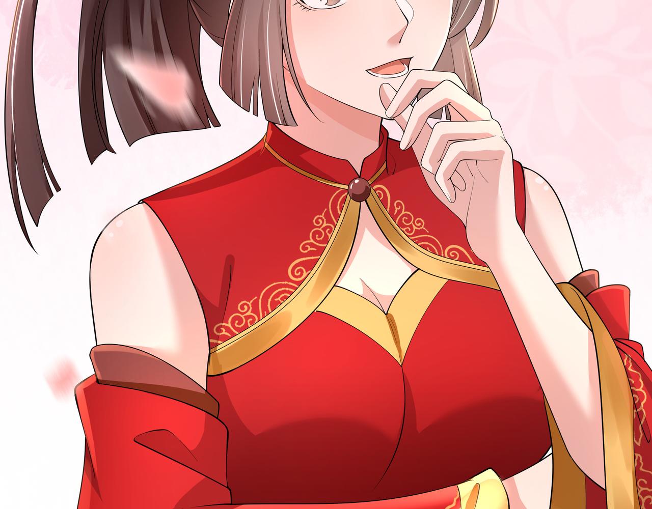 第45话你想逃离我?118