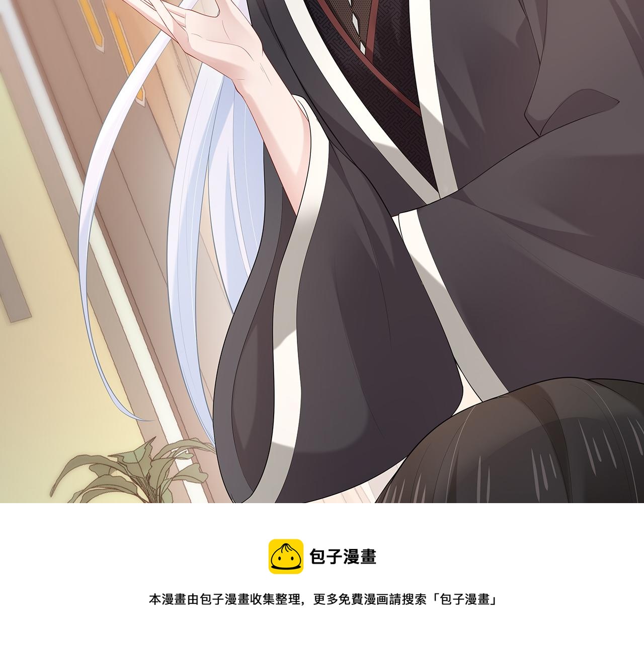 第29话 被气哭的小奶狗76