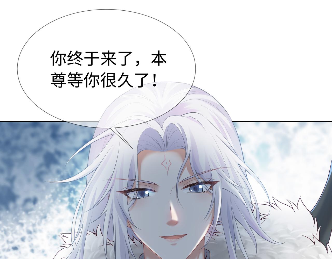 第62话 新的制敌方式43