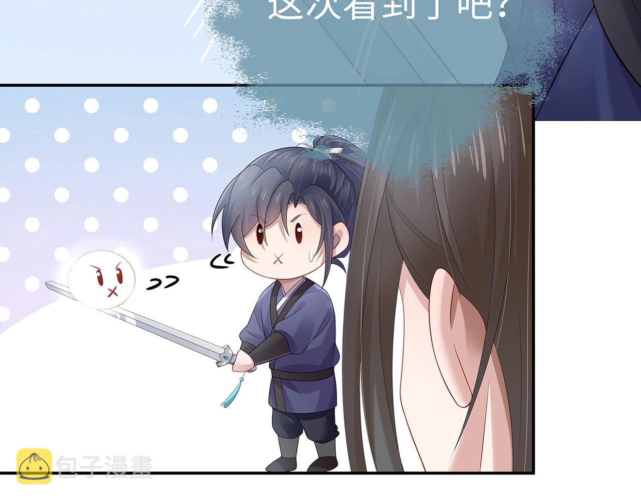 第14话 我的决定62