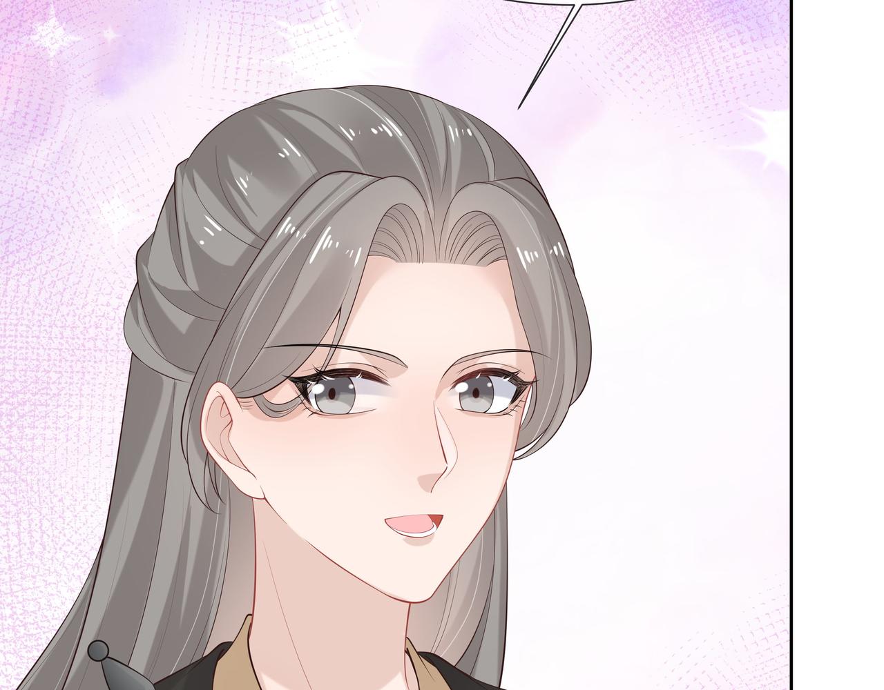 第38话 共同御敌39