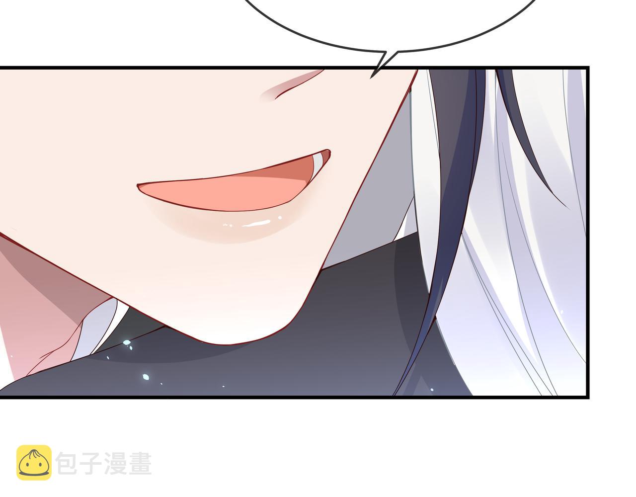 第48话我们是恋人？79