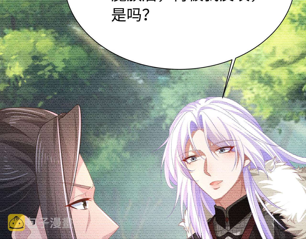 第65话 我们只是走散了40