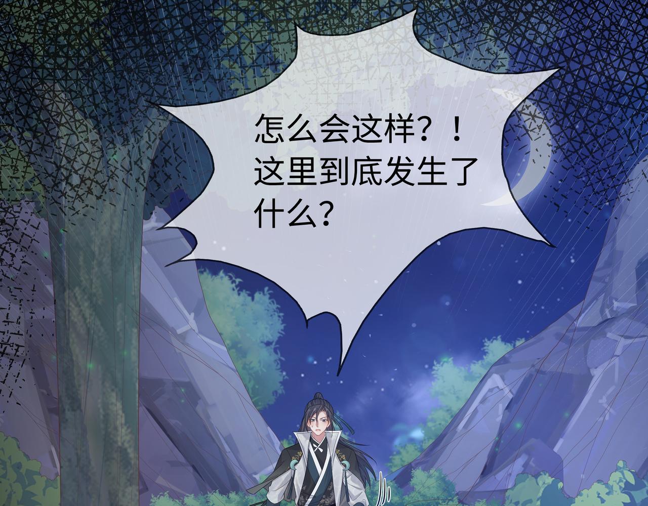 你是狗鼻子吗?62