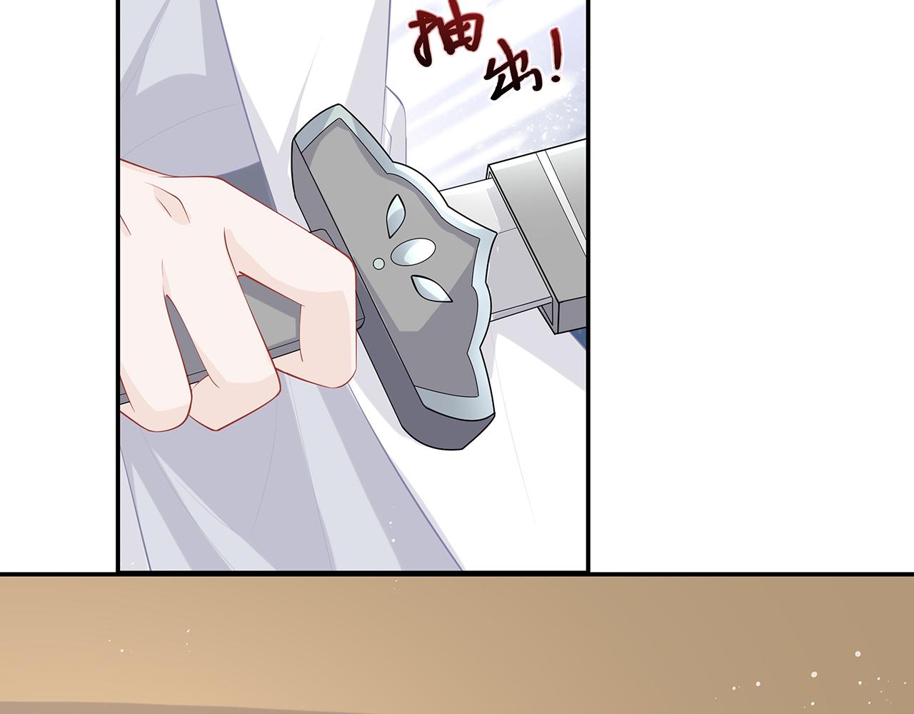 第18话 只为跟你同行25