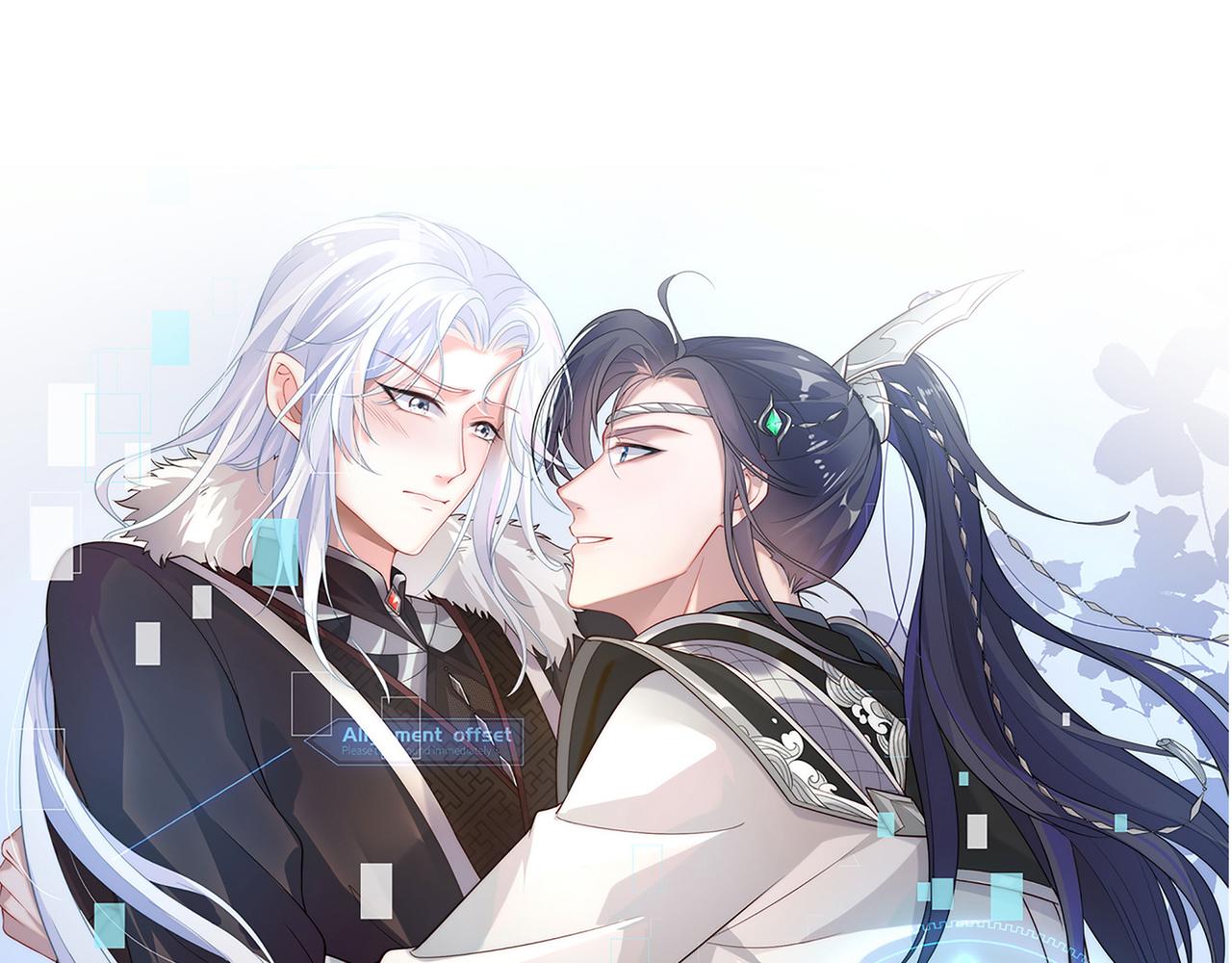 第47话我？掉马了？10