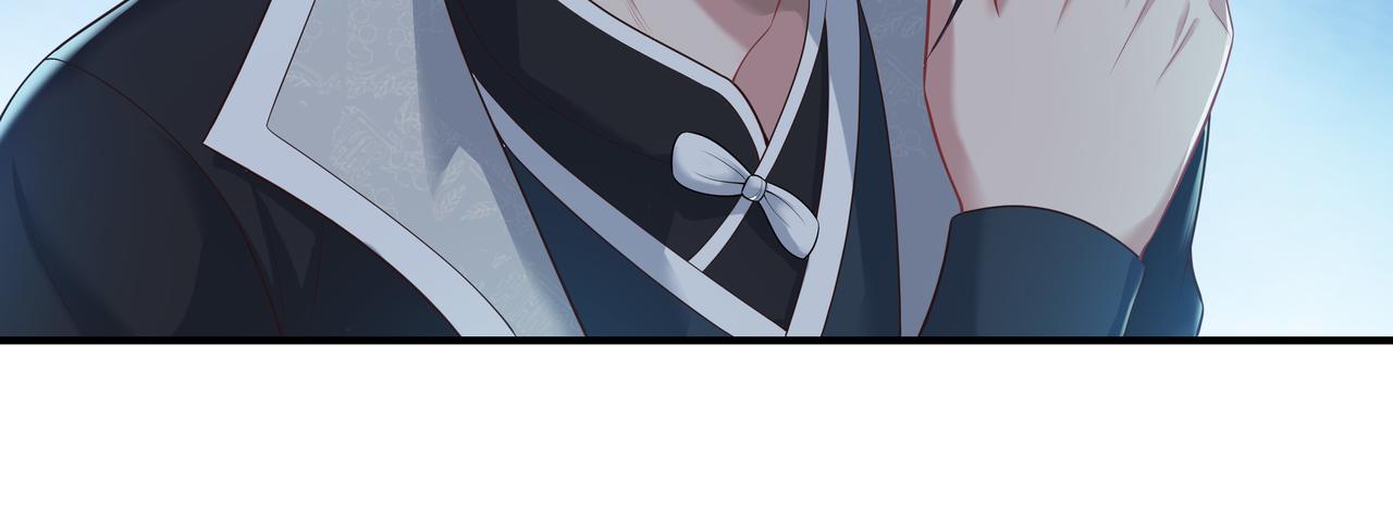 第52话只要是你就好72