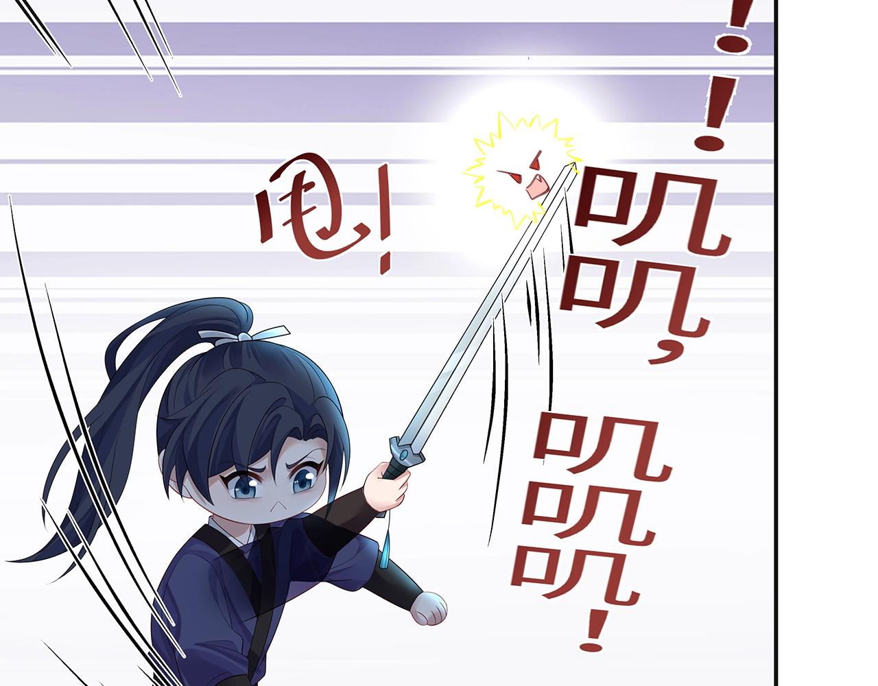 第14话 我的决定47