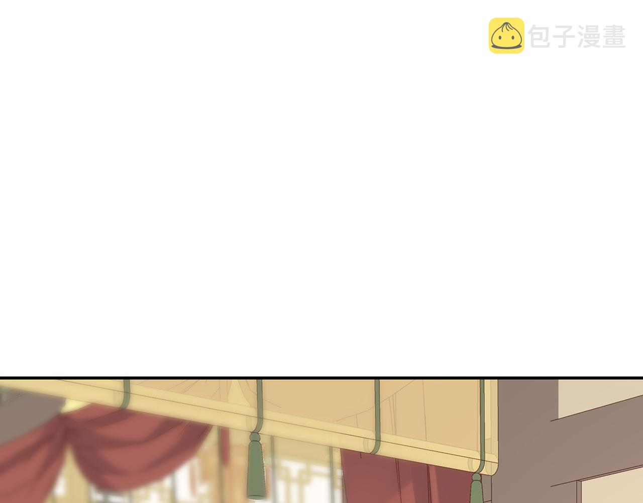第28话 非礼勿视！69