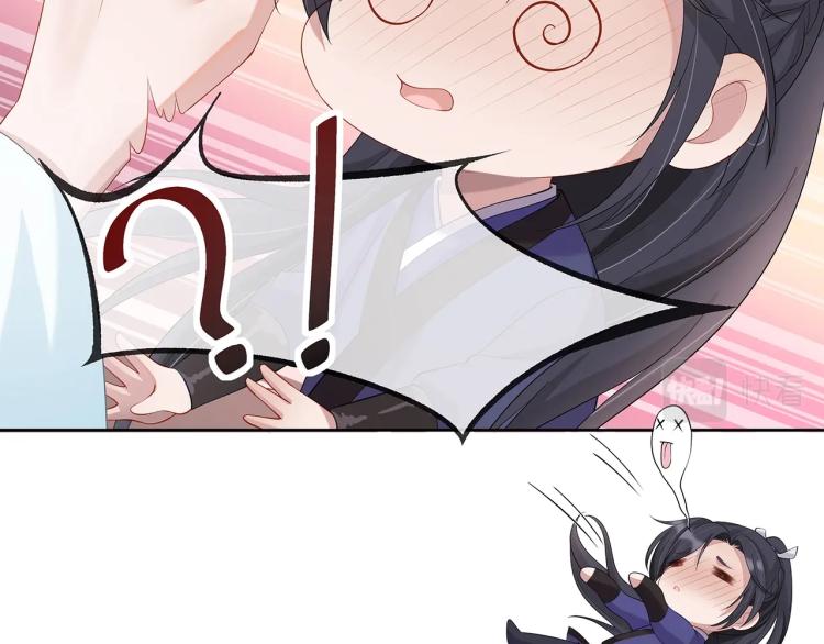 第2话 留下来？66