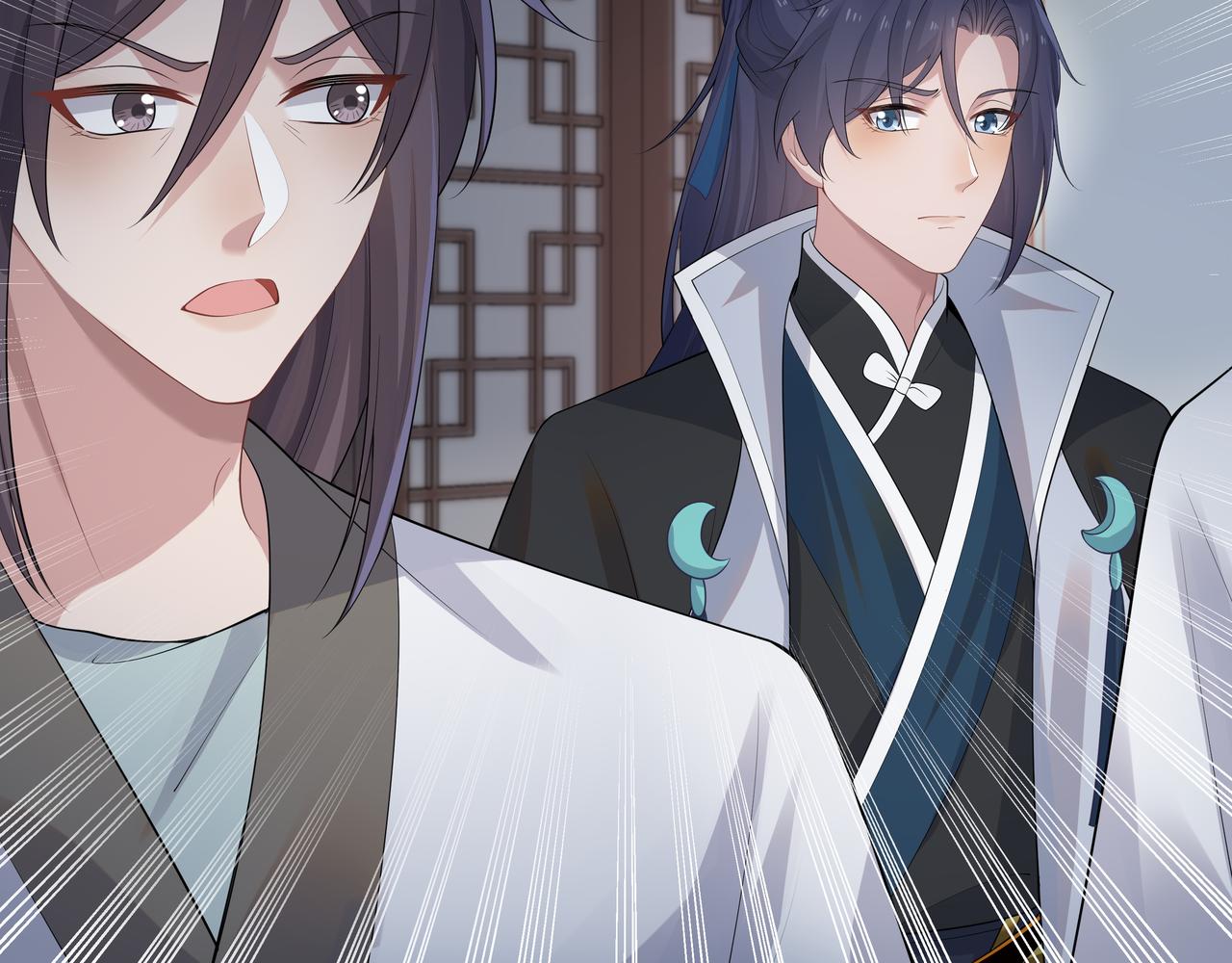 第61话 老师等我24