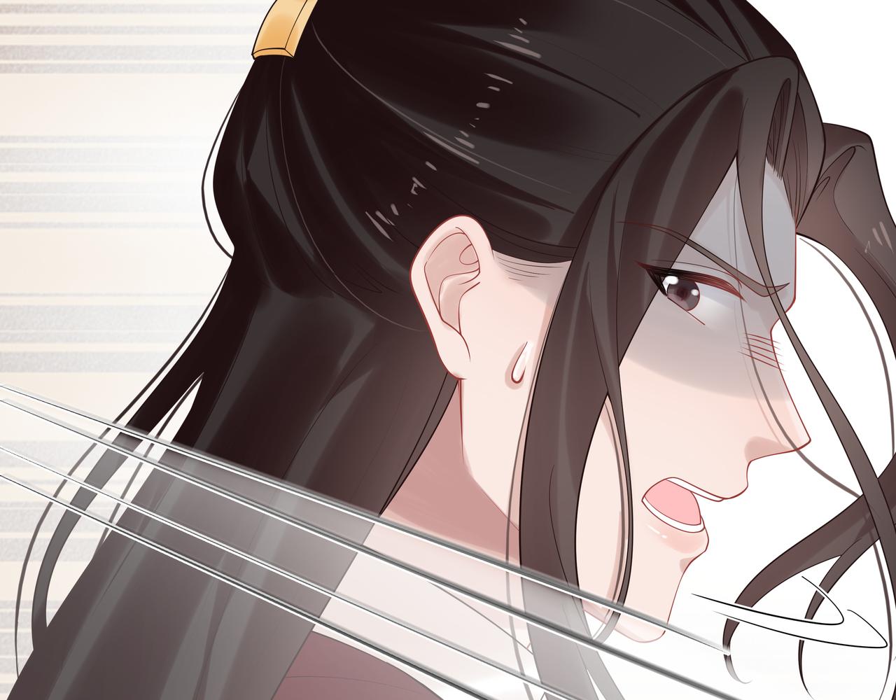 第39话 误会升级51