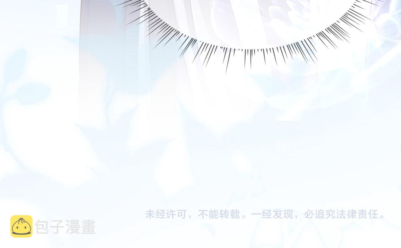 第56话 我的任务快要完成了63
