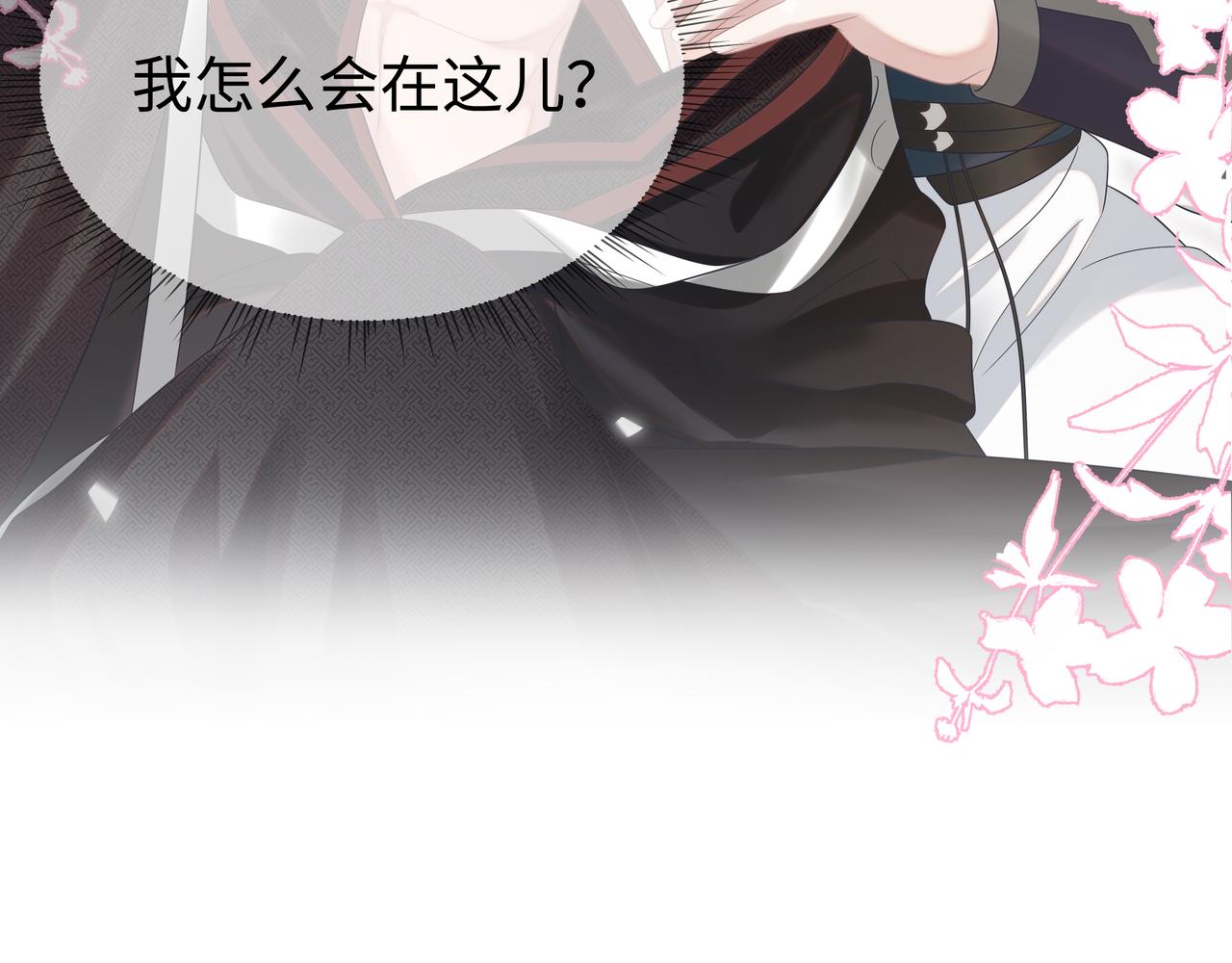 第63回 我只是想42