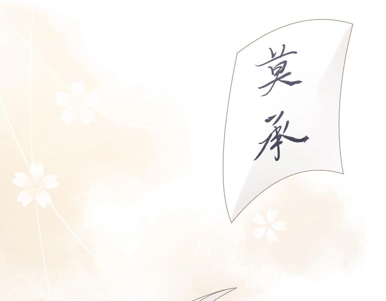 第4话 反派之怒40