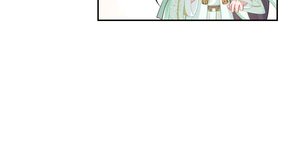 第26话 谁动了你的头发？！104