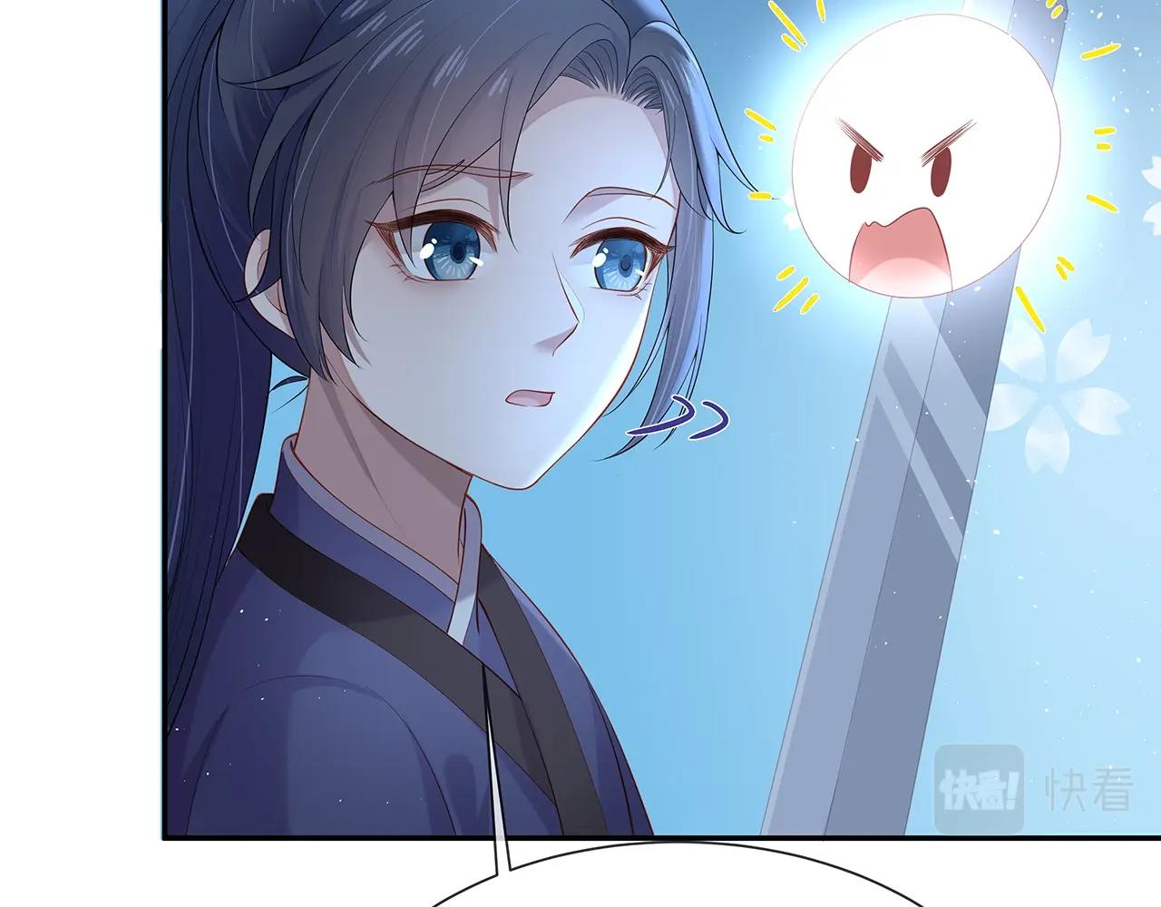 第14话 我的决定76