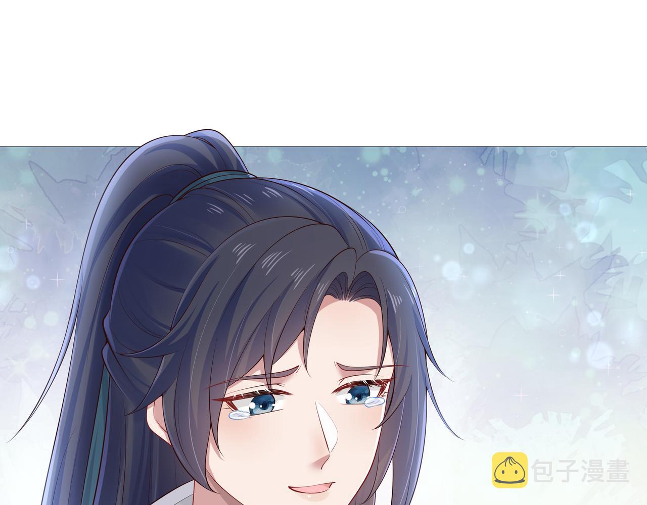 第48话我们是恋人？62