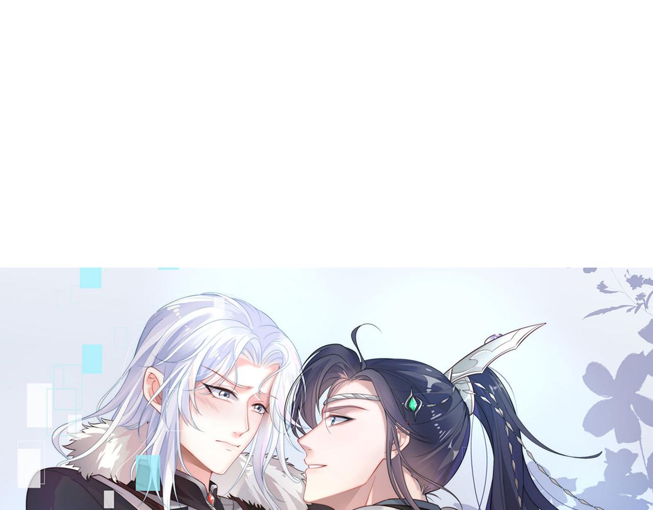 第27话 你喜欢我吗？65