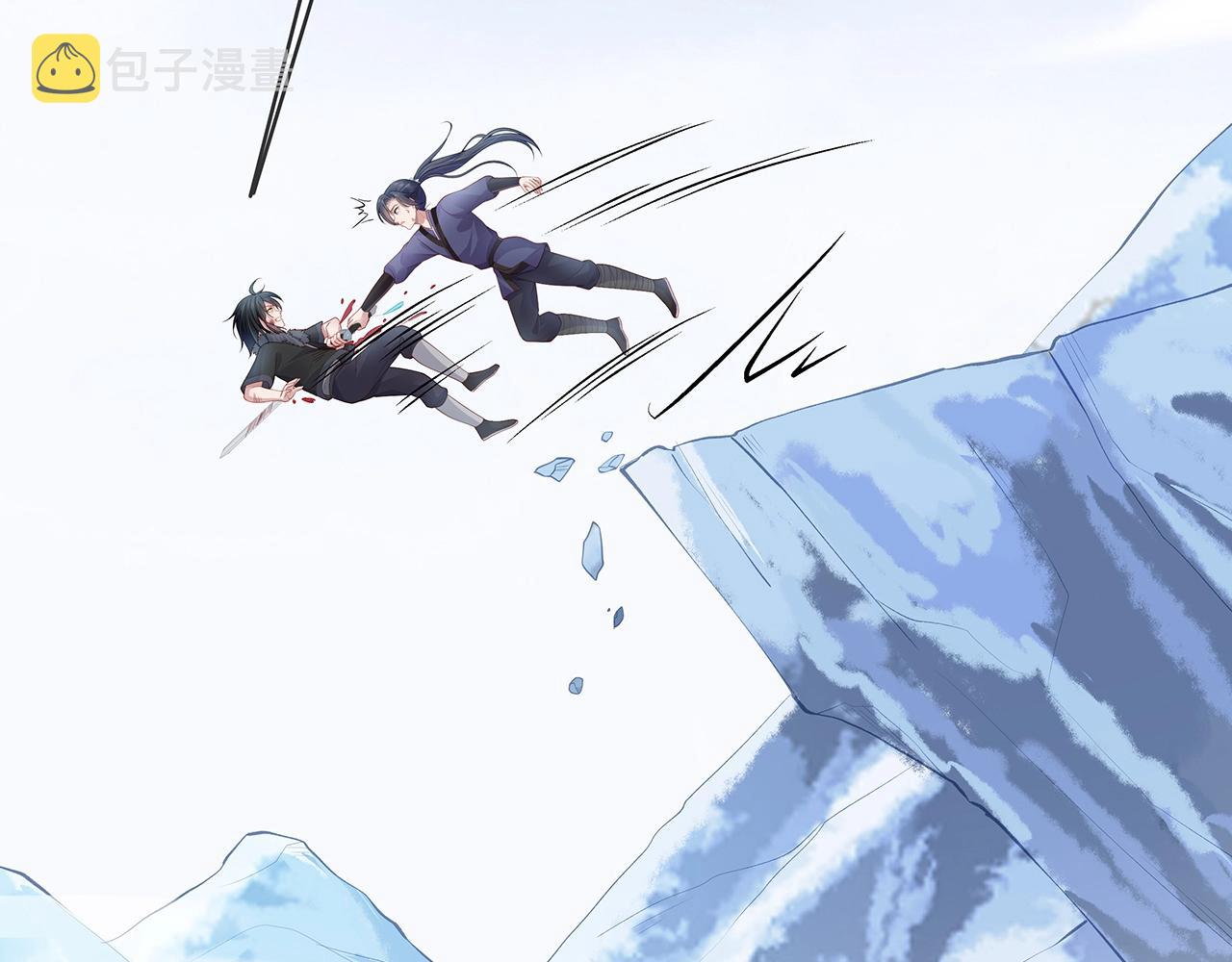 第13话 莫承的选择76