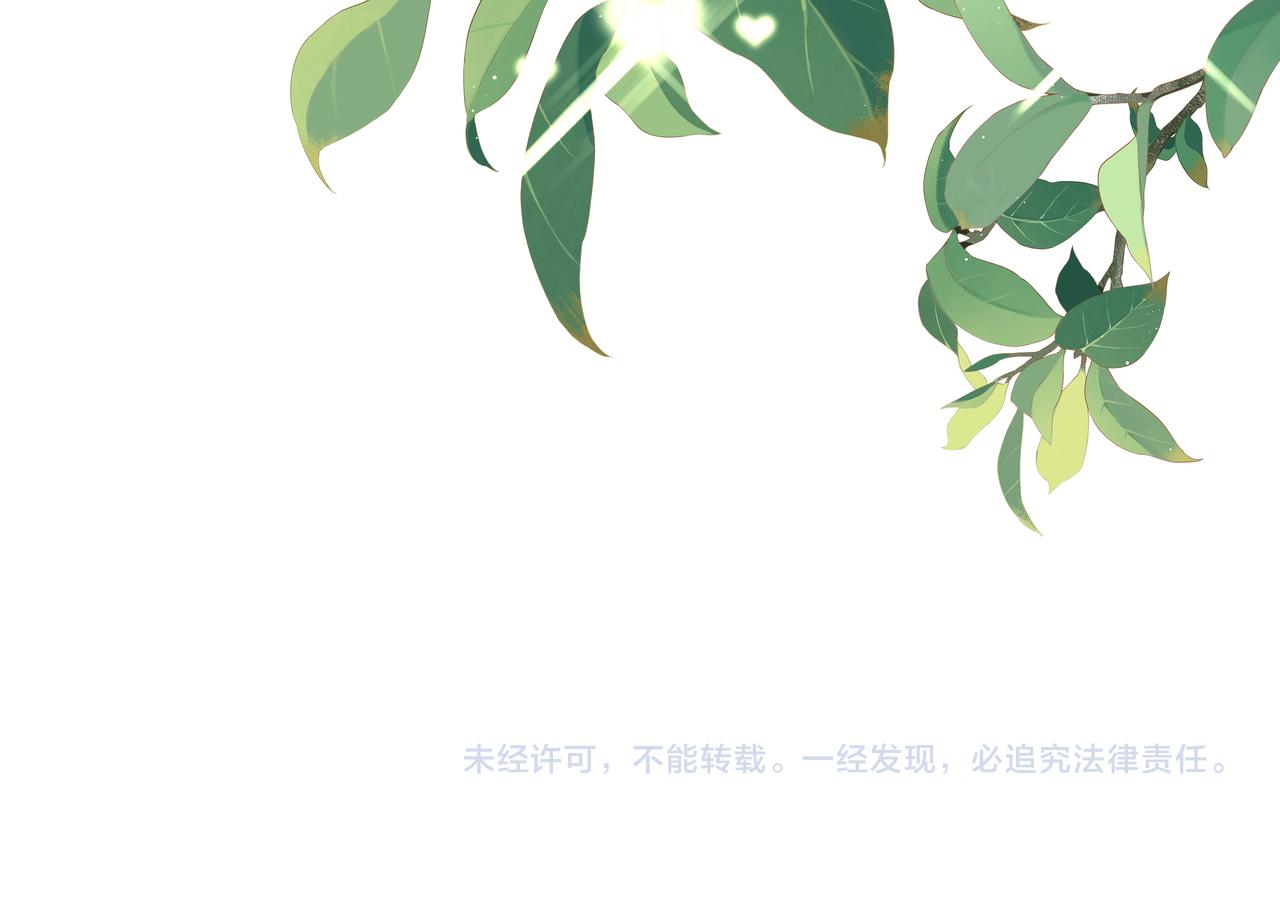 第63回 我只是想114