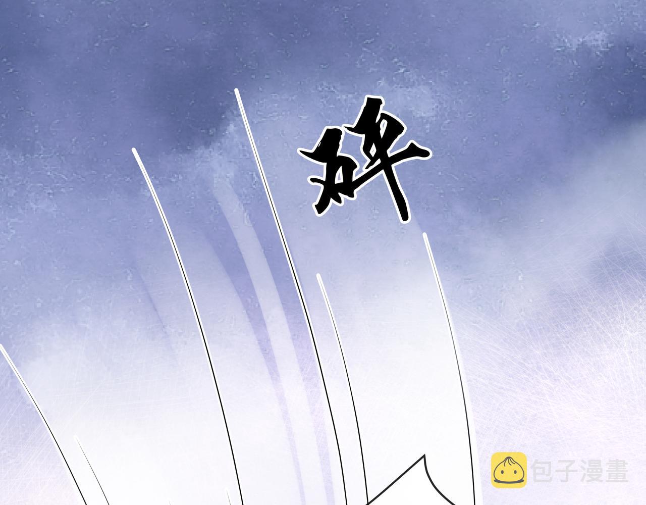 第45话你想逃离我?102