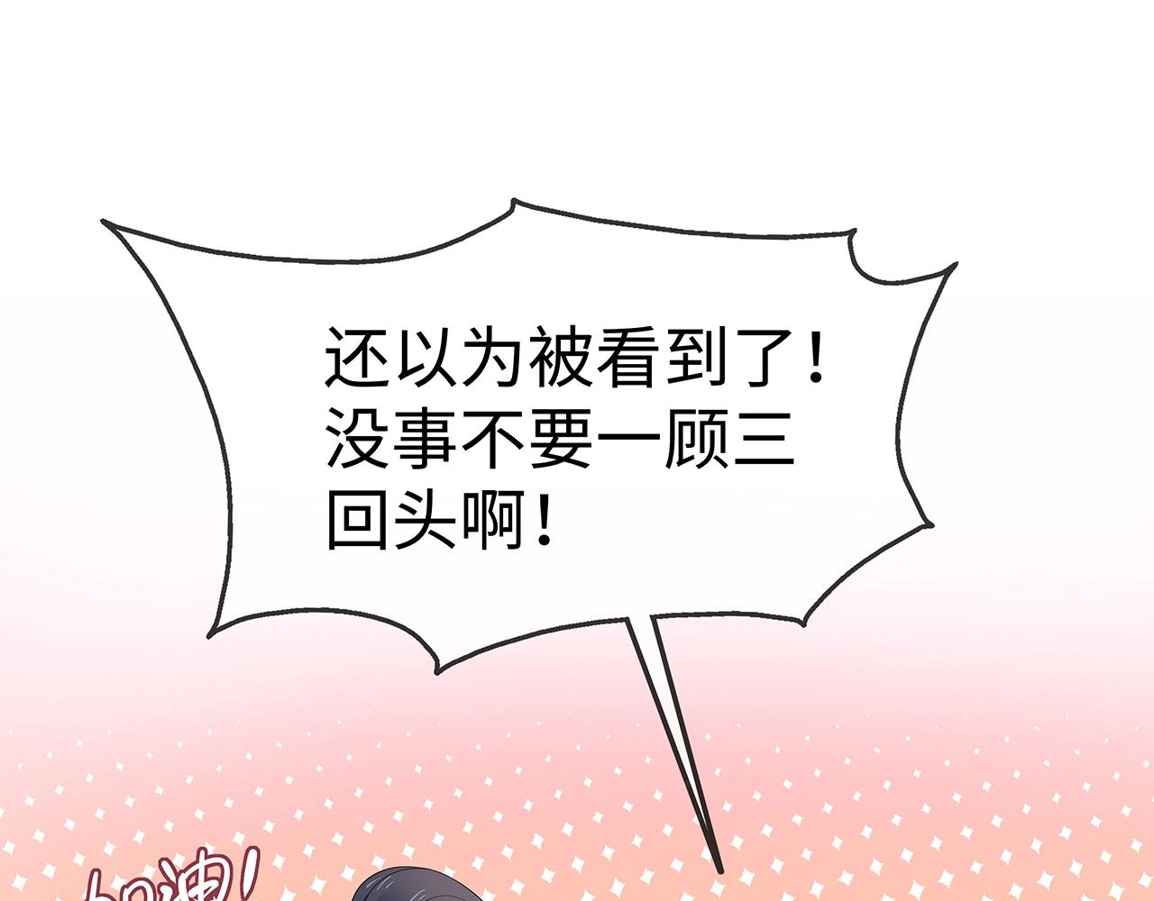 第14话 我的决定28