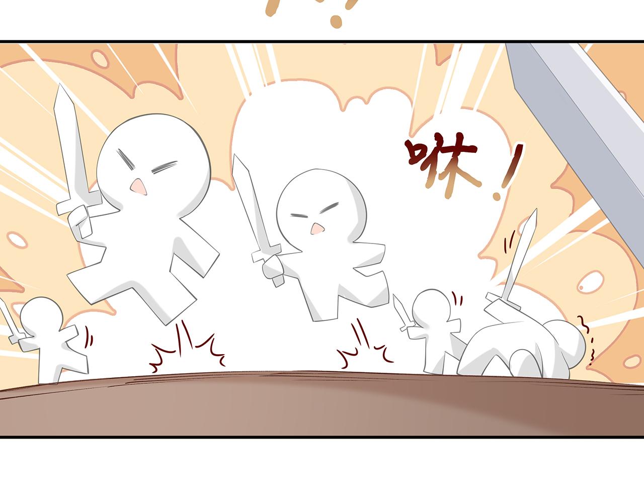 第18话 只为跟你同行49